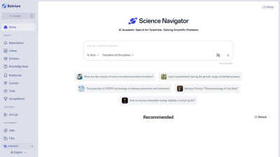 Bohrium - AI tool for AI Assistants