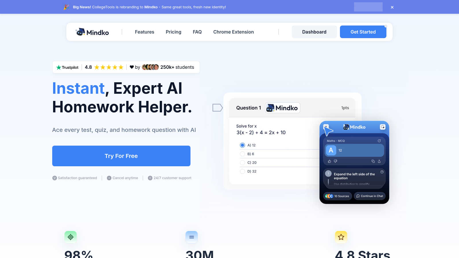 College Tools application interface and features