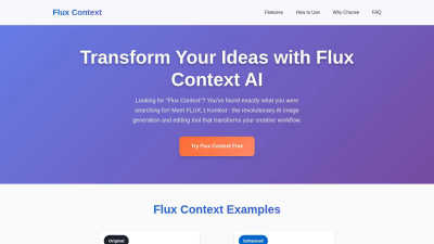flux context - AI tool for Generative Art
