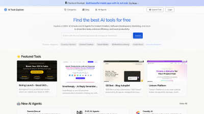 All The AI Tools - AI tool for AI Assistants