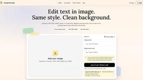Change Text Image - product for Design Tools