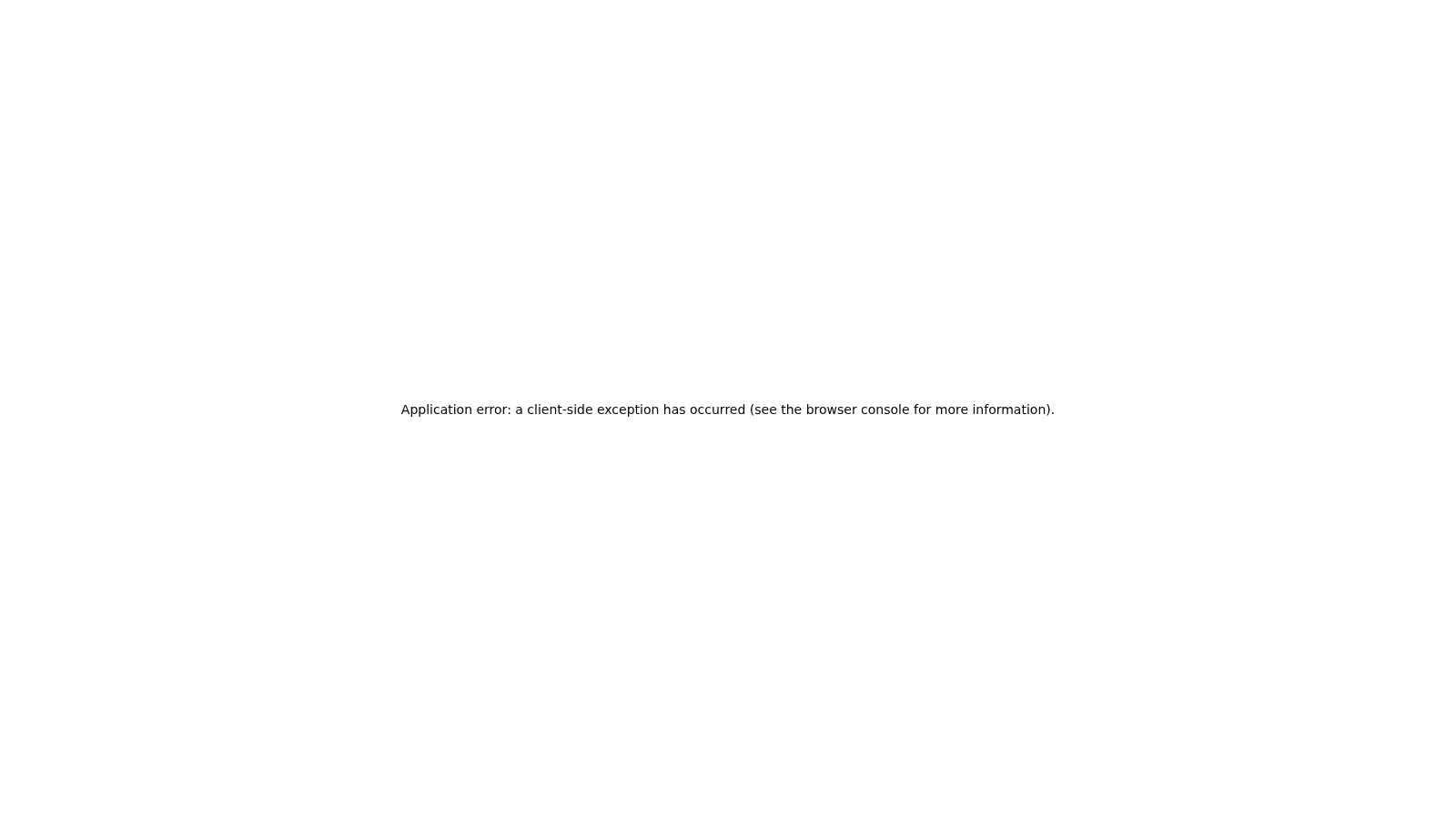 Dress Changer AI application interface and features