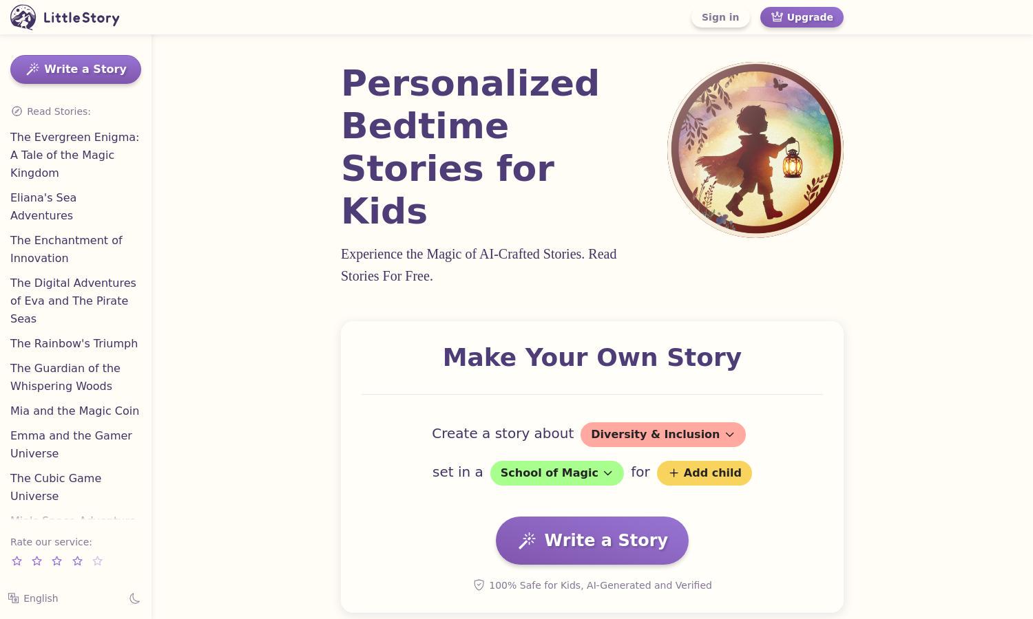 LittleStory Website