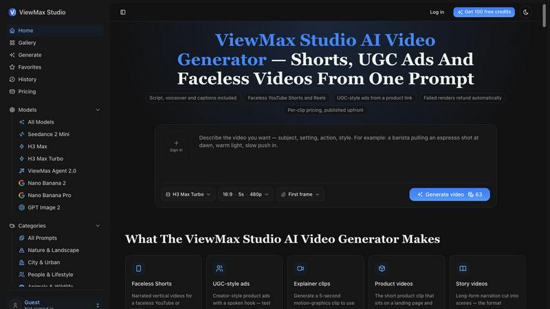 ViewMax Studio application interface and features