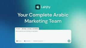 Lahjty - product for AI Assistants