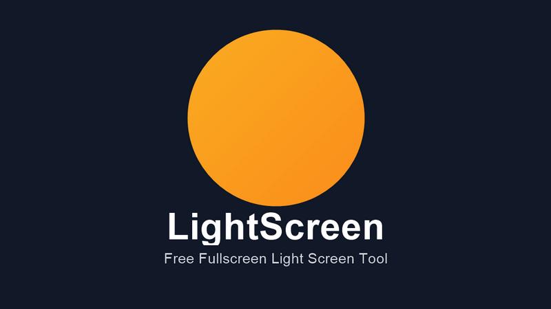 LightScreen application interface and features