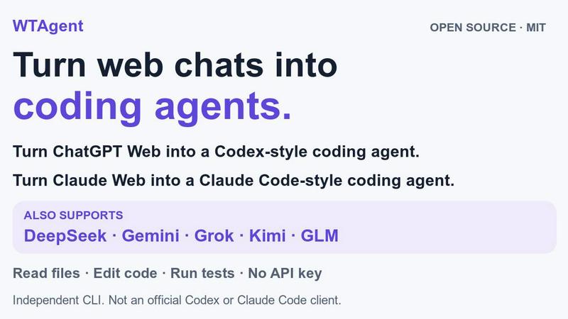 WTAgent application interface and features