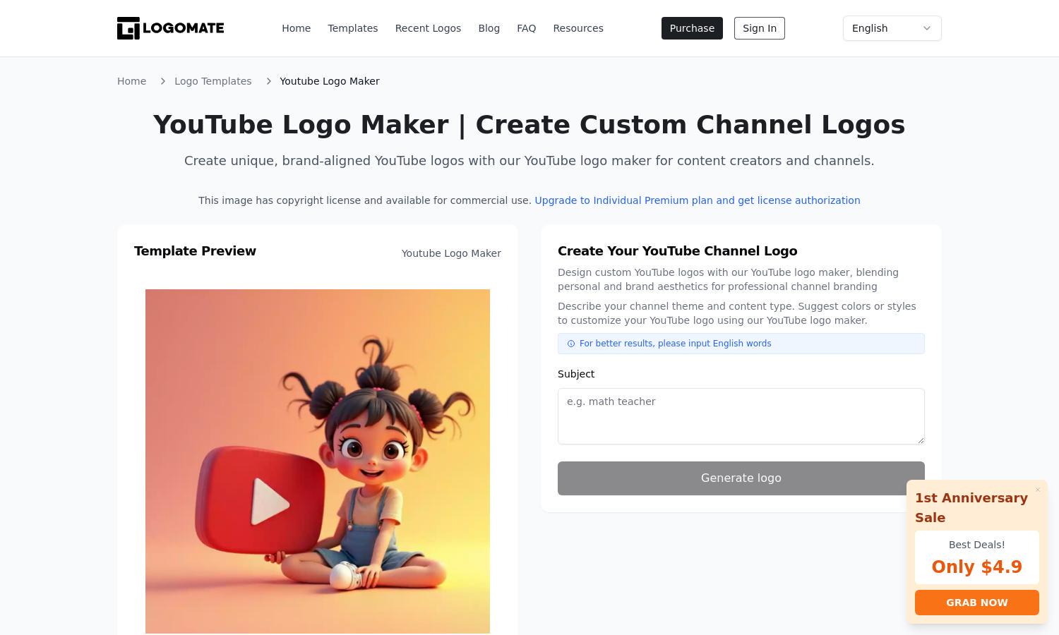 YouTube Logo Maker Website